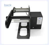 Détection photoélectrique BSC Q120 Q180 Q90 Distributeur d'étiquettes à dénuder Machine à éplucher d'étiquettes électrique automatique