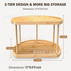 Wooden Kitchen <b>Spice</b> <b>Rack</b> 360 Degree <b>Rotating</b> Multi Function Storage Organizer For Desktop Use - Product Image 5