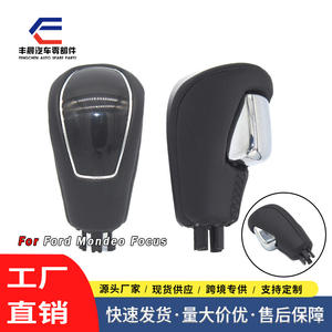 Pommeau de levier de vitesse automatique Ford en cuir noir ergonomique pour l'adaptation aux voitures Mondeo - Product Image 5