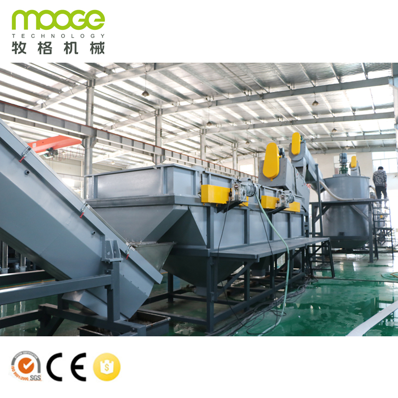 pet bottle recycling line machine full automatic