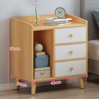 Table d'appoint classique moderne en bois, meuble de chevet pour salon et chambre, style panneau de bois, usage général, mobilier de maison