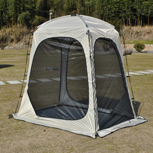 <span class=keywords><strong>Abri</strong></span> de jardin, tente <span class=keywords><strong>moustiquaire</strong></span> portable, <span class=keywords><strong>abri</strong></span> solaire anti-UV pour patio, jardin et camping, installation facile pour 2 personnes - Product Image 5