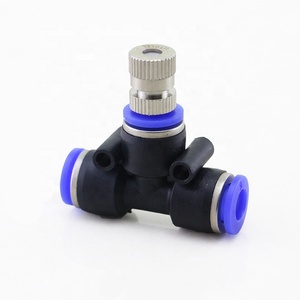 Охлаждающий распылитель - Product Image 4