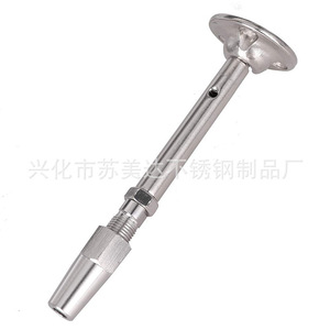 Clip para Cable de Acero Inoxidable de 10 mm, Altamente Pulido, Uso Industrial General - Product Image 2