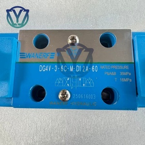 โซลินอยด์วาล์ว 25104700 25/103000 35/900601 25/MM6394 25/104700 ยี่ห้อ CYJ สำหรับรถขุด JCB 3CX อะไหล่เครื่องจักรกล - Product Image 6