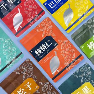 ถุงซิปล็อคกันรั่วสำหรับบรรจุขนม กาแฟ และชา  วัสดุอลูมิเนียมฟอยล์เคลือบพลาสติกอย่างดี - Product Image 5