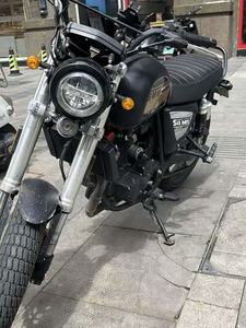 Xinyuan SIXDAYS250 - Moto <span class=keywords><strong>Enduro</strong></span> Rétro 250cc - Product Image 5