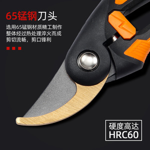 Lu Ban's Work Pruning Shears Alloy Steel 10-20 Mm Manual For Branches Cutting - Product Image 3