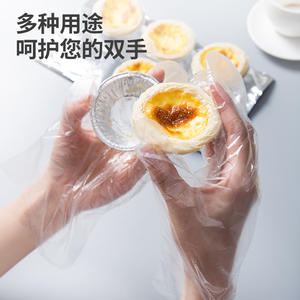 Gants jetables transparents en plastique PE épaissi de qualité alimentaire pour la cuisine, la restauration et l'usage commercial - Product Image 2