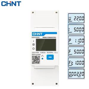 <span class=keywords><strong>DDSU666</strong></span> DTSU666 monophasé Rail DIN Modbus RS485 bidirectionnel intelligent énergie puissance KWH compteur de courant électrique wattmètre - Product Image 3