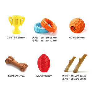 Pet Chew Toys Educational For Small Medium Large <b>Dogs</b> Clearance Sale - Product Image 3