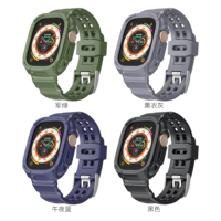 Das neu eingeführte Sport-Eispanzer-Matt armband gehäuse integrierte Smart-Armband-Zubehör für die Apple Watch Ultra 49mm