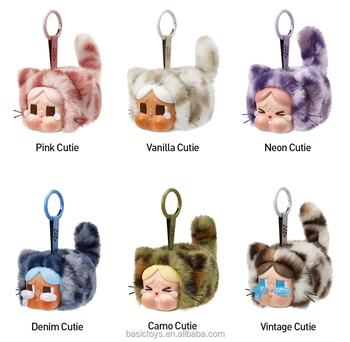 小物・アクセサリー POP MART CRYBABY Wild but Cutie Series CRYBABY Wild but Cutie Series - Vinyl Plush Pendant Blind