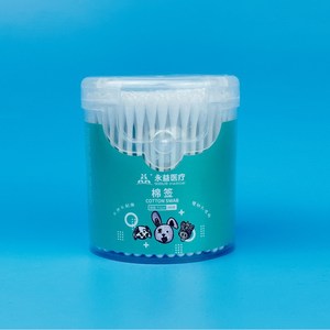 Hisopos de algodón Yongyi, 200 unidades, de doble cabezal, para limpieza de nariz y oídos de bebés, cuidado infantil desechable - Product Image 1