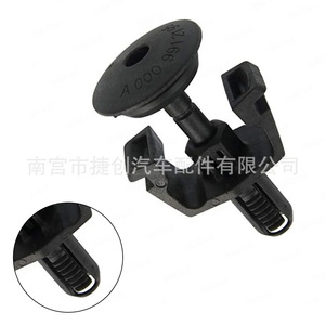 Mercedes-Benz <b>Radiator</b> Mounting <b>Bracket</b> A2115040059 A0009912595 For W204 W211 W216 New Rubber Part - Product Image 3
