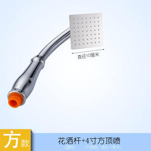 Ensemble de douche universel mural pressurisé en acier inoxydable avec tuyau de chauffe-eau solaire, pomme de douche et robinets de baignoire - Product Image 5