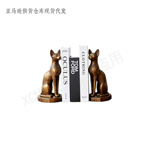 Paire de statues de chats égyptiens vintage en bronze - Serre-livres personnalisés en forme de figurines, sculptures en résine pour étagère et objets de collection - Product Image 4