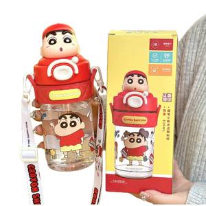 Vaso con pajita para niños de Crayon Shin-chan, gran capacidad, con correa para uso escolar, vaso de plástico para bebidas, diseño de dibujos animados - Product Image 5