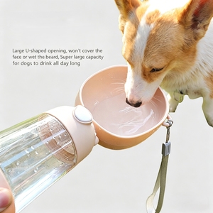 Distributeur d'eau et de <span class=keywords><strong>nourriture</strong></span> pour animaux de compagnie 2-en-1, manuel, imperméable, durable, portable, écologique, pour chiens et chats - Product Image 1