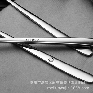 Cucharas de Acero Inoxidable 304, Mango Largo, Estilo Coreano, para Café, Sopa, Utensilio Doméstico, Color Sólido - Product Image 4