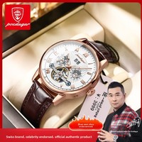 Montre homme Poedagare 1409 automatique mécanique sport étanche avec calendrier