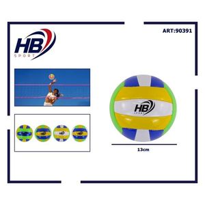 Non. 4 ballons de volley-ball d'entraînement durables pour enfants en PVC - Product Image 3