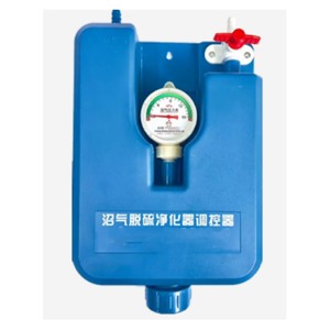 Máquina de Desulfuración de Biogás con Óxido de Hierro AC, 95% de Eficiencia de Purificación, Eliminación Eficiente de Gases con 1 Año de Garantía - Product Image 3