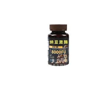 <span class=keywords><strong>Nattokinase</strong></span> Softgel Capsules 500Mg 60 Tellen Volwassen Kruidensupplementen Voor Energie En Haargroei Oem - Product Image 1