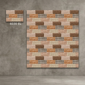 Azulejos de Cerámica Esmaltada Digital Mate de Lujo Marca Vistaar 250x375, Impermeables, Resistentes al Desgaste, con Textura de Imitación Piedra - Product Image 2
