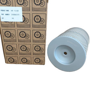 Filtro de aire Mengma 25100043-071 para compresores y piezas industriales - Product Image 1