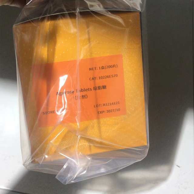 New Design No Need to Weigh Biological Laboratory Chemical Low Melting-point High Strength Agarose Tablets 200 Pills  for Sale