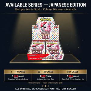 กล่องซีลปิดผนึก Pokemon Dream EX SV2a ของแท้ พร้อมการ์ด <span class=keywords><strong>Zapdos</strong></span> ex เกมการ์ดสะสม ของแท้ - Product Image 3