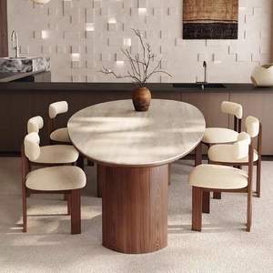 Mesa de Comedor de Travertino en Forma de Lágrima, Juego de 6 Piezas de Madera de Nogal, Muebles Duraderos para Comedor - Product Image 3