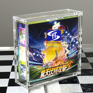 กล่องอะคริลิคคุณภาพสูงสำหรับโปเกมอน SYP แบบญี่ปุ่นขนาดใหญ่ กล่องบูสเตอร์โปเกมอนรุ่นใหม่ ป้องกันอย่างดี พร้อมจัดแสดงอย่างสวยงาม - Product Image 3