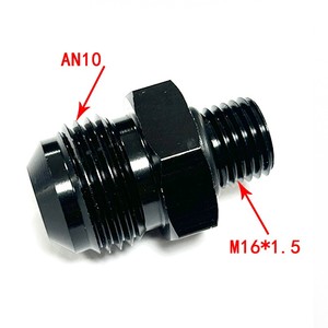 Adaptateur de refroidisseur d'huile de transmission CNC en aluminium AN10 à M16×1.5 avec joint torique, connecteur de modification automobile anti-fuite - Product Image 3