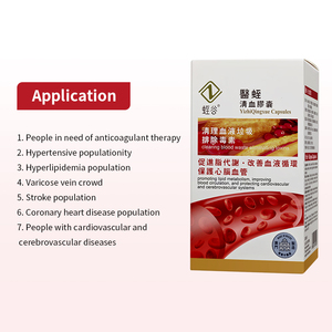 Spot Goederen China Oorsprong Volwassen Kruidensupplement Hirudin <span class=keywords><strong>Capsule</strong></span> Met Bloedzuiger Extract Voor De Gezondheid Van Het Hart - Product Image 4