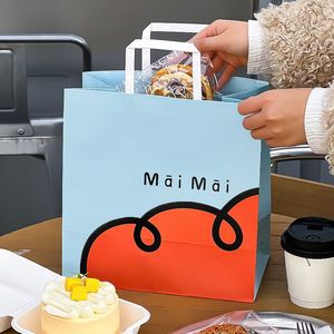 Bolsa de Papel Kraft Desechable, Reciclable, Biodegradable y Ecológica, Personalizada al por Mayor de Fábrica, con Asa, para Uso Comercial - Product Image 6