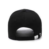 Gorra de Béisbol Deportiva de 6 Paneles con Protección Solar, de Fibra de Algodón, con Letras Bordadas, para Hombre y Mujer, Venta al Por Mayor