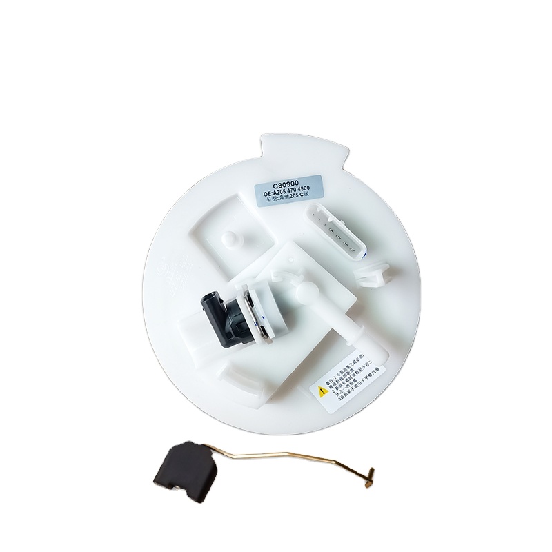 ※【hｍさん専用】※ Amazon.com: Hconcet 02113695 21147446 0414693007 New Fuel