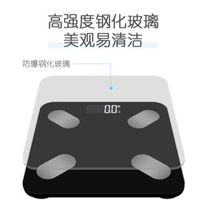 เครื่องชั่งน้ำหนักอัจฉริยะ หน้าจอดิจิตอล รับน้ำหนักได้ 180 กก. สีดำ รูปทรงสี่เหลี่ยมผืนผ้า ใช้พลังงานจากแบตเตอรี่ เหมาะสำหรับใช้ในบ้านและฟิตเนส - Product Image 1