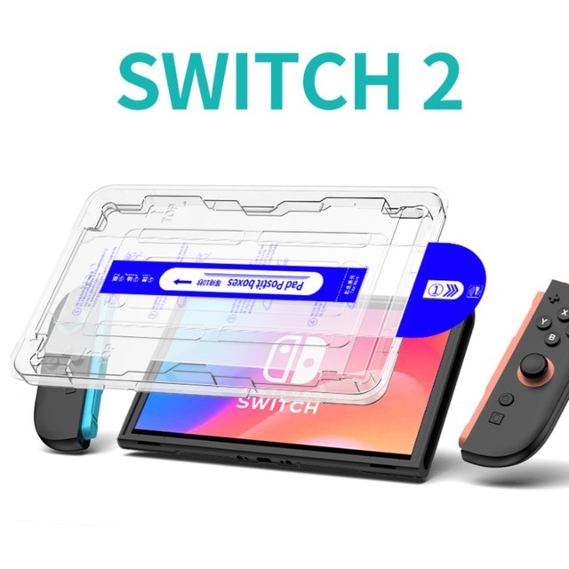 For Nintendo Switch 2 Easy Installation Screen Protector Tempered Glass Protective Films for Switch2 Game Console Accessories