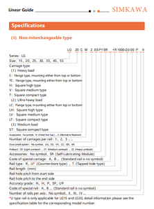 Simkawa <span class=keywords><strong>LG</strong></span> - Riel de Guía Lineal de Alta Precisión para Trabajo Pesado - Piezas de Movimiento Lineal CNC Estándar DIN - Product Image 6