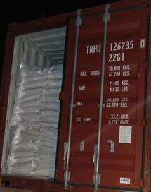 Aditivo de alimentação de betânia para peixe, aditivo da betânia 98% - Product Image 6