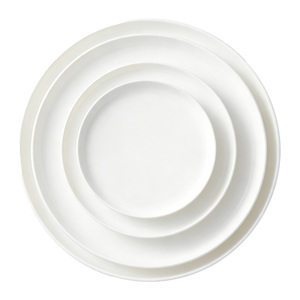 High-end Boutique Elegant Bone China Vertical Edge <strong>White</strong> Ceramic Charger <strong>Dinner</strong> Salad Bread Plate 4-piece <strong>Set</strong> - Product Image 1