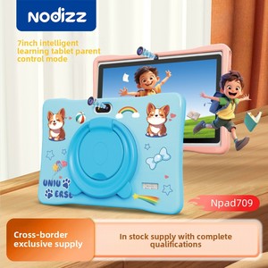 Cross-biên giới New npad709 trẻ em Máy tính bảng MTK Quad Core Bộ vi xử lý 7 "màn hình Android 14 chống bụi tải về Youtube - Product Image 5