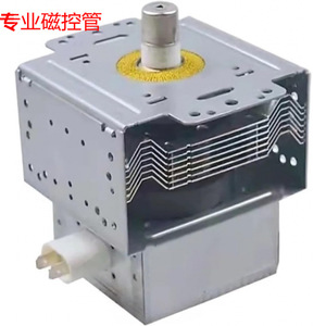 Magnetron pour four à micro-ondes M24FB-610 2M246-01TAG refroidi par air pour pièces de four à micro-ondes - Product Image 2