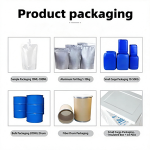 ผงส้มโอสีแดงผงส้มโอสกัดน้ำผลไม้เกรดอาหาร - Product Image 5