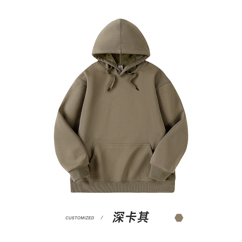 Deep khakis