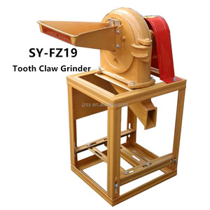 Molino Comercial para Especias, Comino, <span class=keywords><strong>Cacao</strong></span>, Alimentos Secos, Molino para Soja, Molinillo de Pimienta Negra <span class=keywords><strong>en</strong></span> <span class=keywords><strong>Polvo</strong></span> - Product Image 4