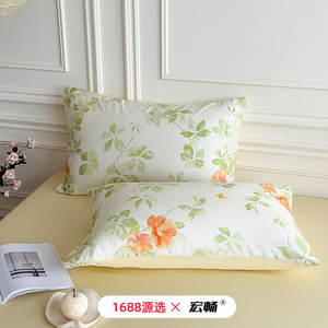   Juego de ropa de cama de cuatro piezas con estampado de plantas y flores para primavera y verano. - Product Image 3